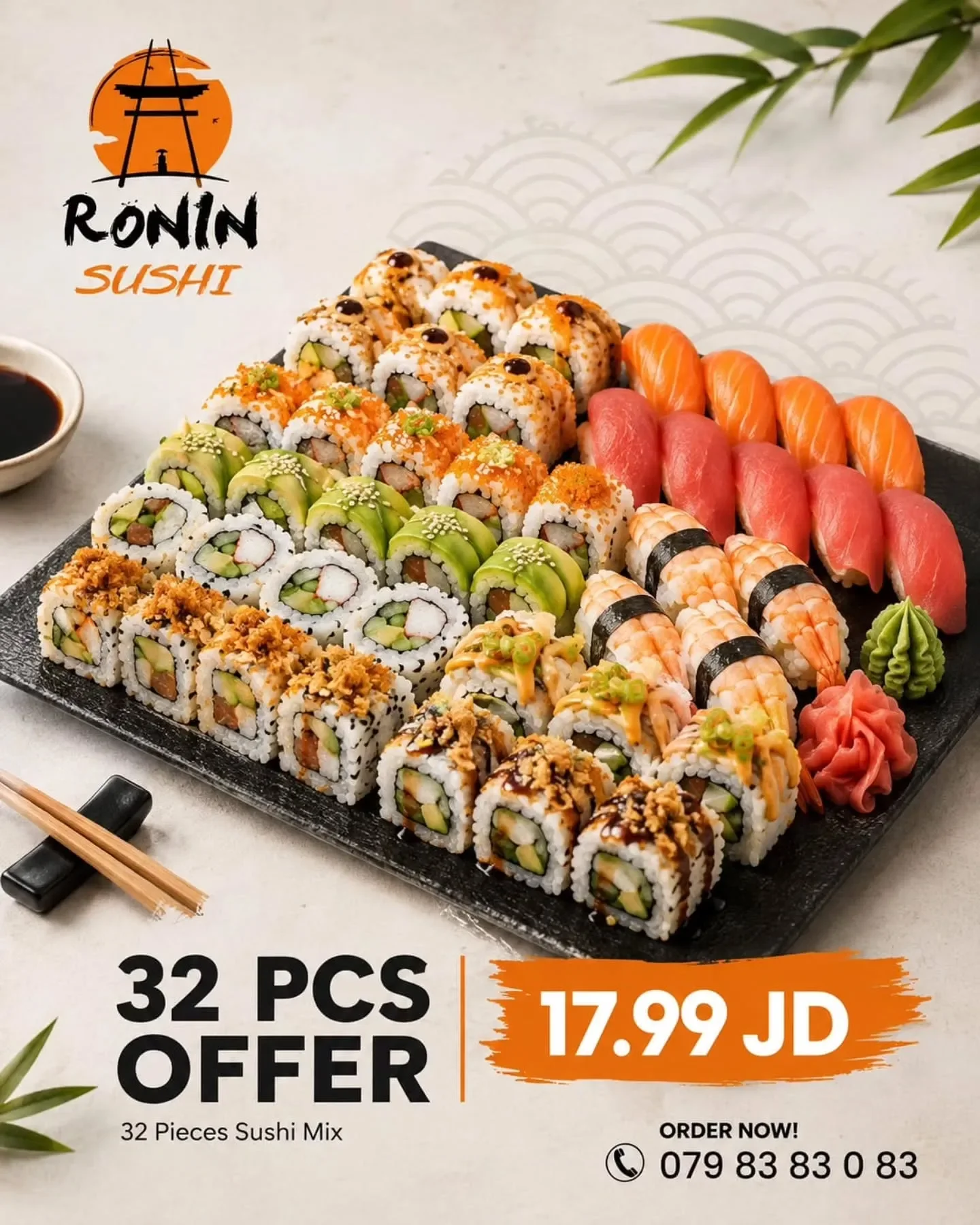 Ronin Sushi – 17.99 د.أ